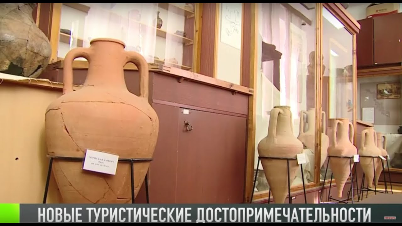 Новая точка притяжения: археологический музей в Приднестровье