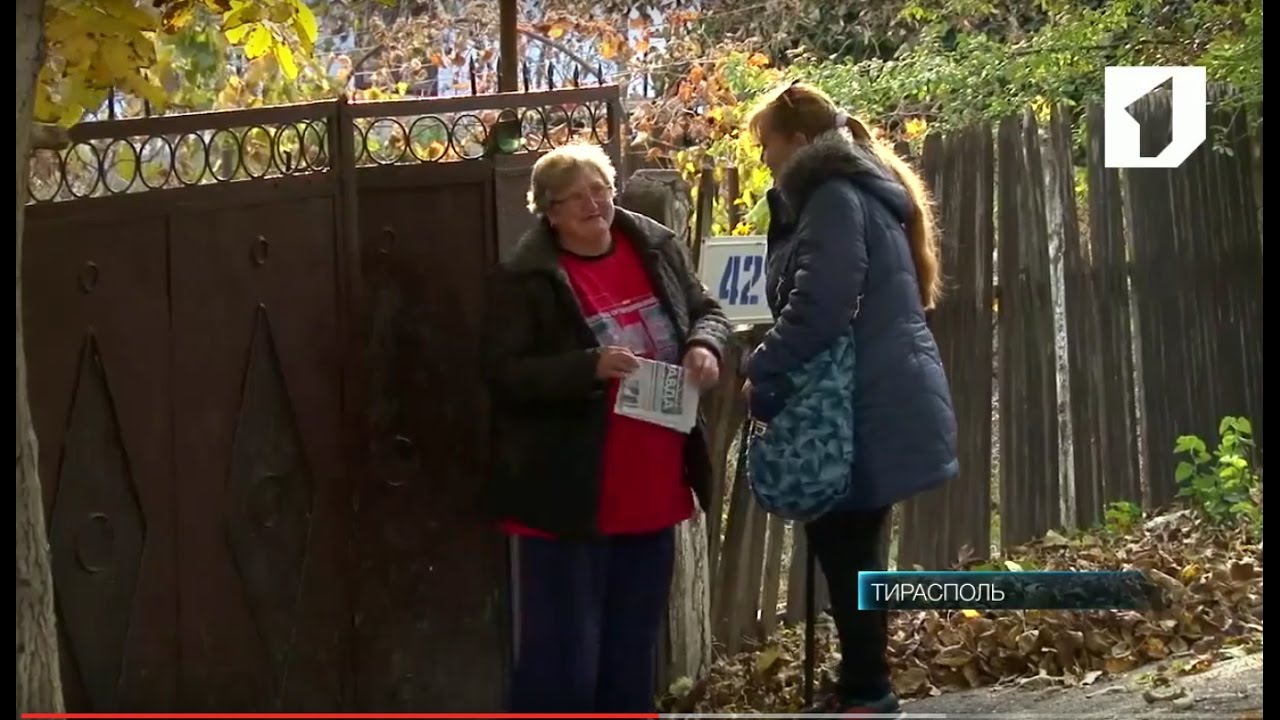 «Самые любимые почтальоны» Тирасполя живут в микрорайоне «Западном»