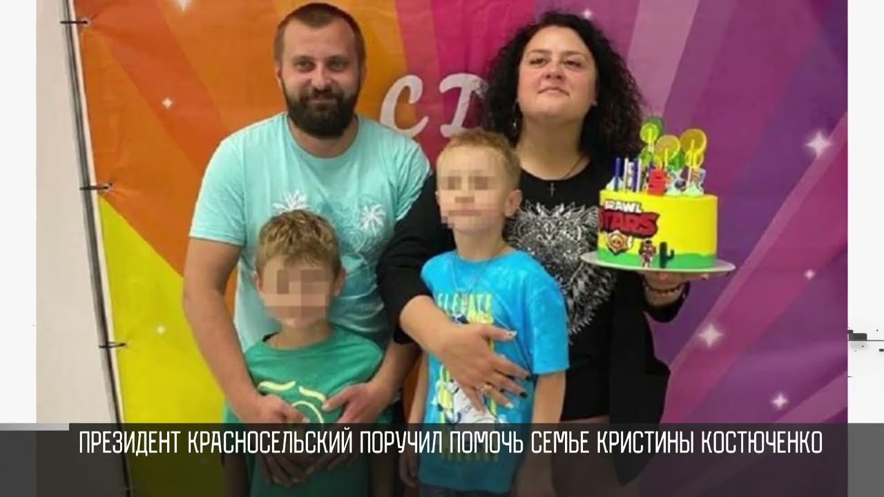 Бендерчанка погибла во время теракта в Подмосковье