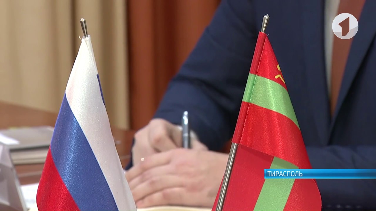 Россия: реакция на усиление давления на Приднестровье