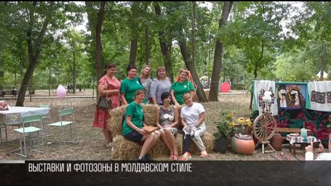 Аквагрим, мастер-классы, конкурсы, концерты: Каменке – 416 лет