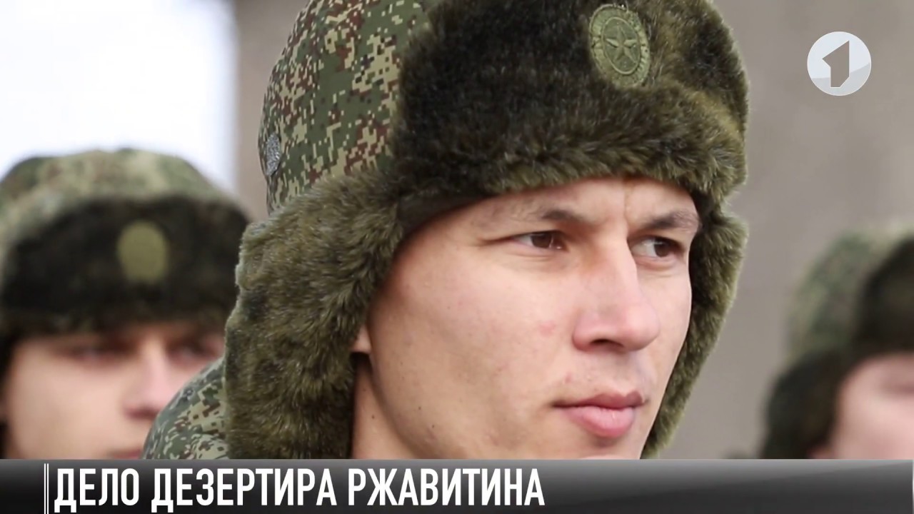 #КЭБ_Итоги. Ржавитин – жертва политических интриг Молдовы