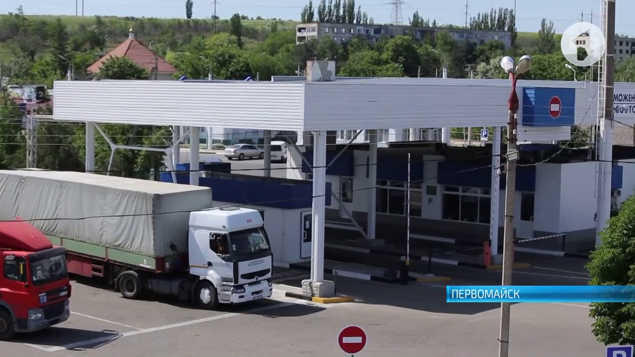 Экспорт товаров из Приднестровья в Россию увеличился на 11%