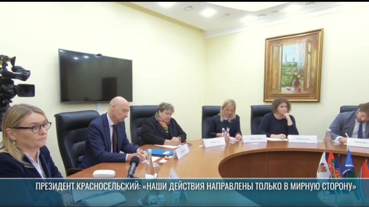 Президент – делегации ОБСЕ: «Мы надеемся на ваш опыт размораживания переговоров»