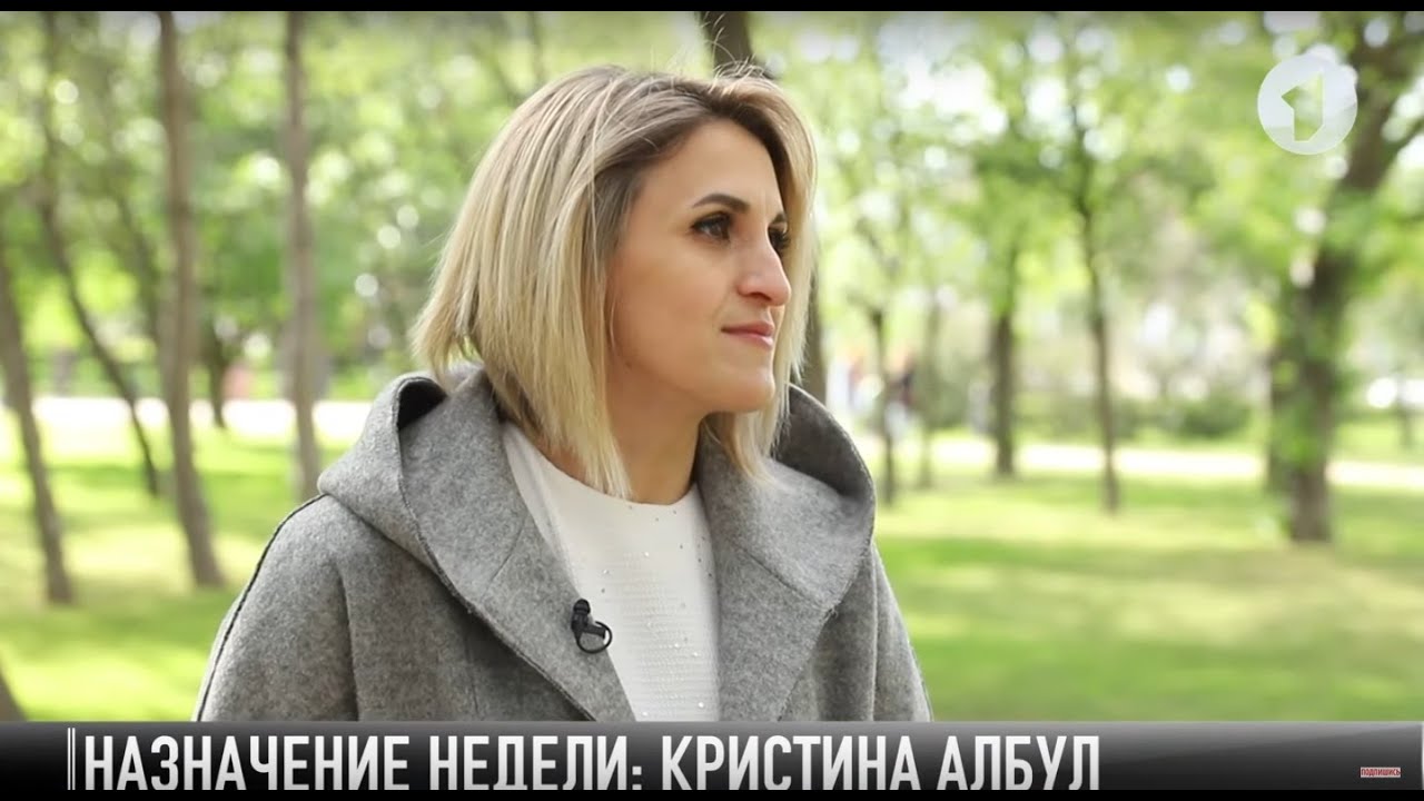 #КЭБ_Итоги. Пост министра и «корона». Разговор к Кристине Албул