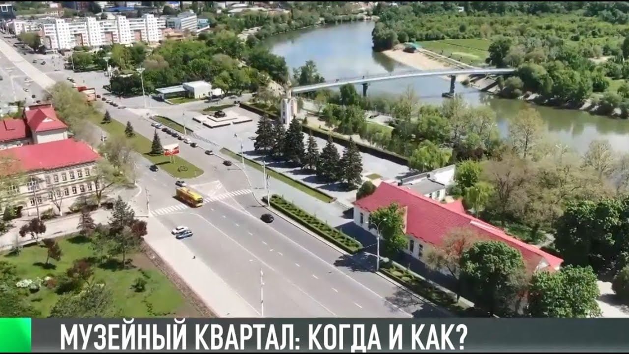 #КЭБ_Итоги. Квартал истории в Тирасполе: когда и как?