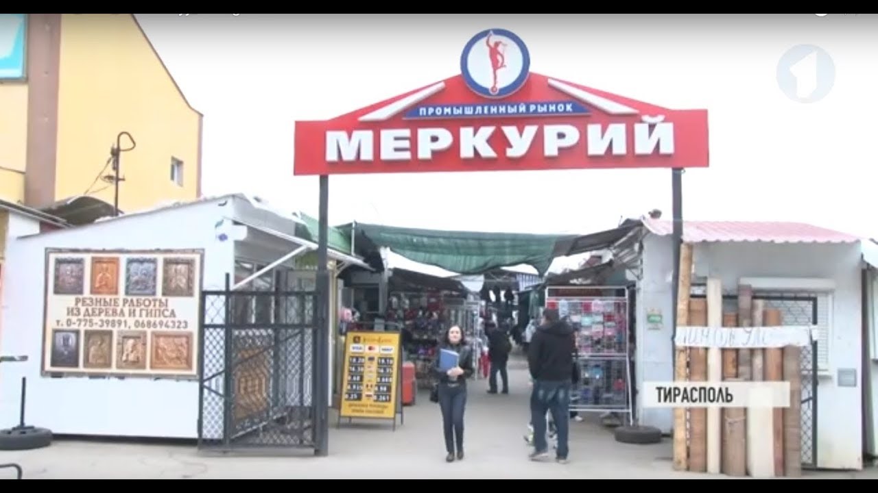 Новый налоговый режим: первые успехи