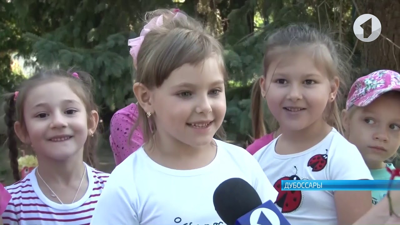 Дубоссарский зоопарк. К животным - с подарками