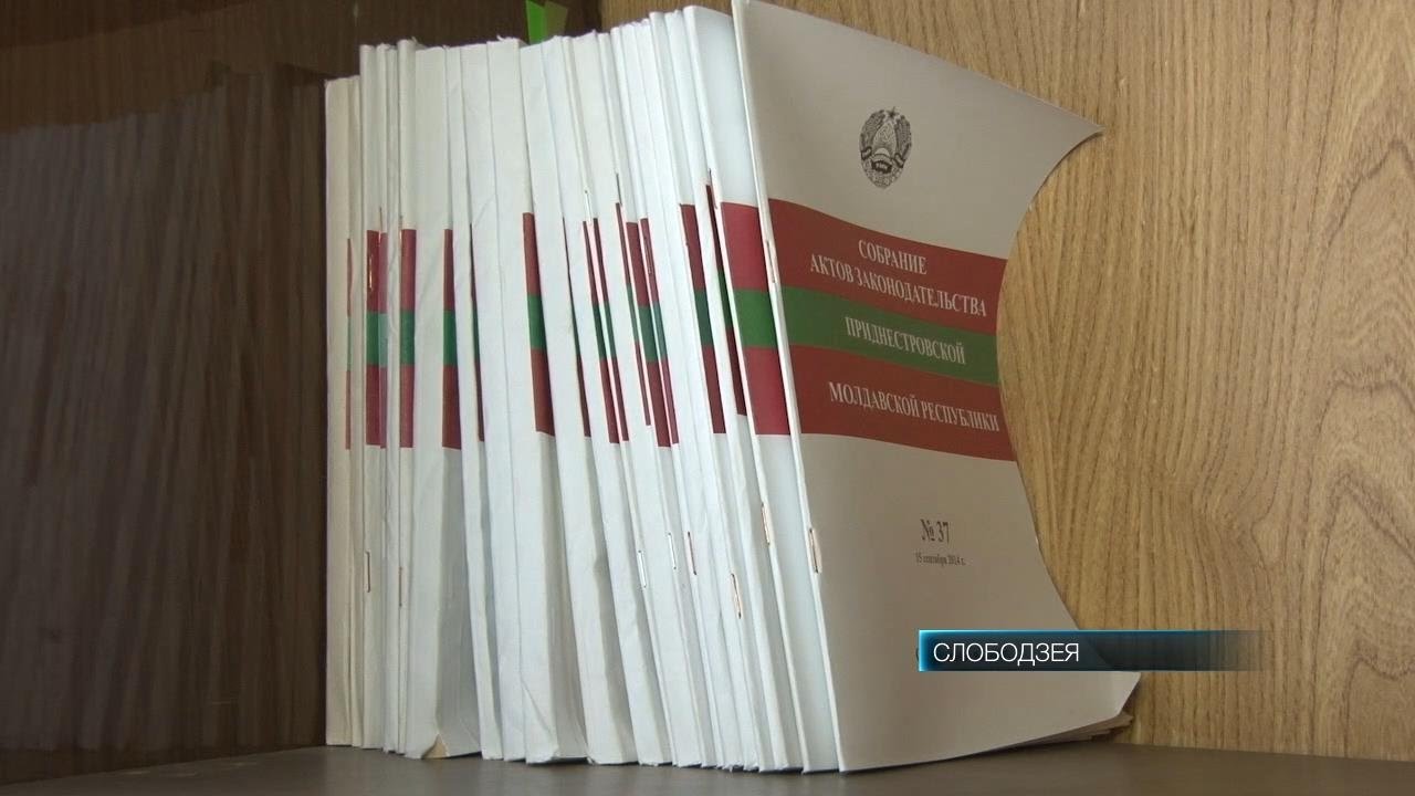 В Слободзейском районе идет ремонт нескольких социальных объектов