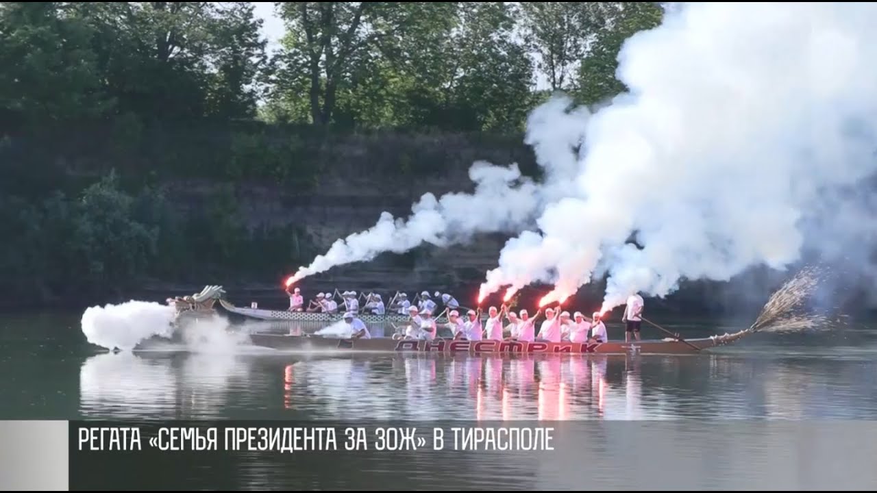 Гонки на «драконах». Возвращение
