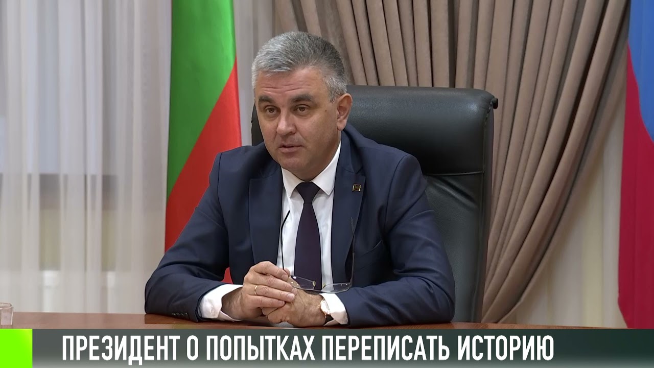 Президент о попытках переписать историю