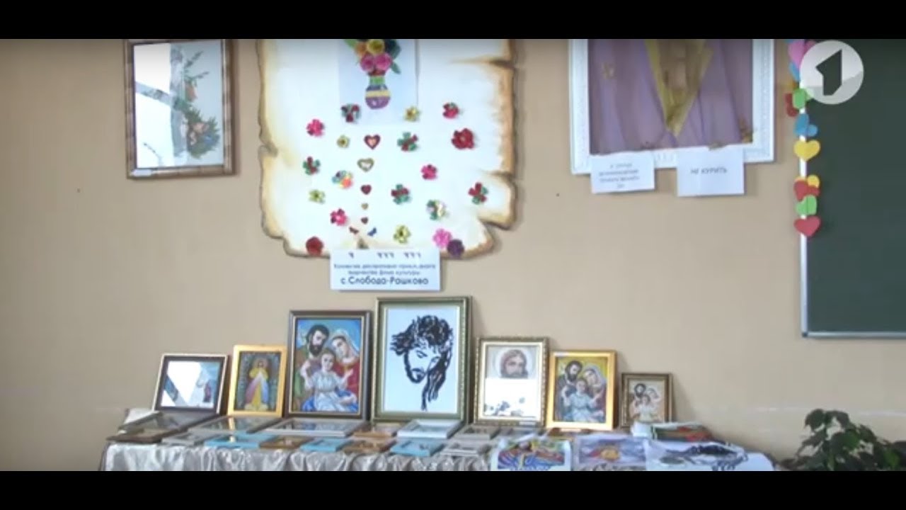 Польские традиции в Приднестровье