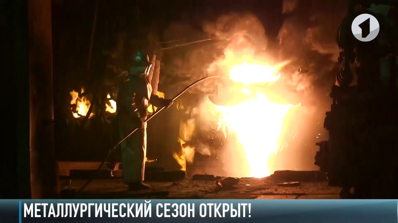 ММЗ - новый сезон открыт!