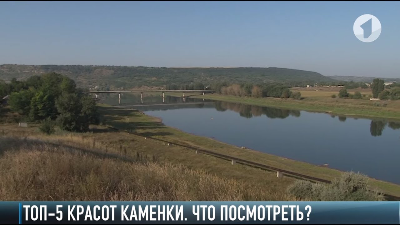 От здравницы до тайн Витгенштейна. Неизвестная Каменка