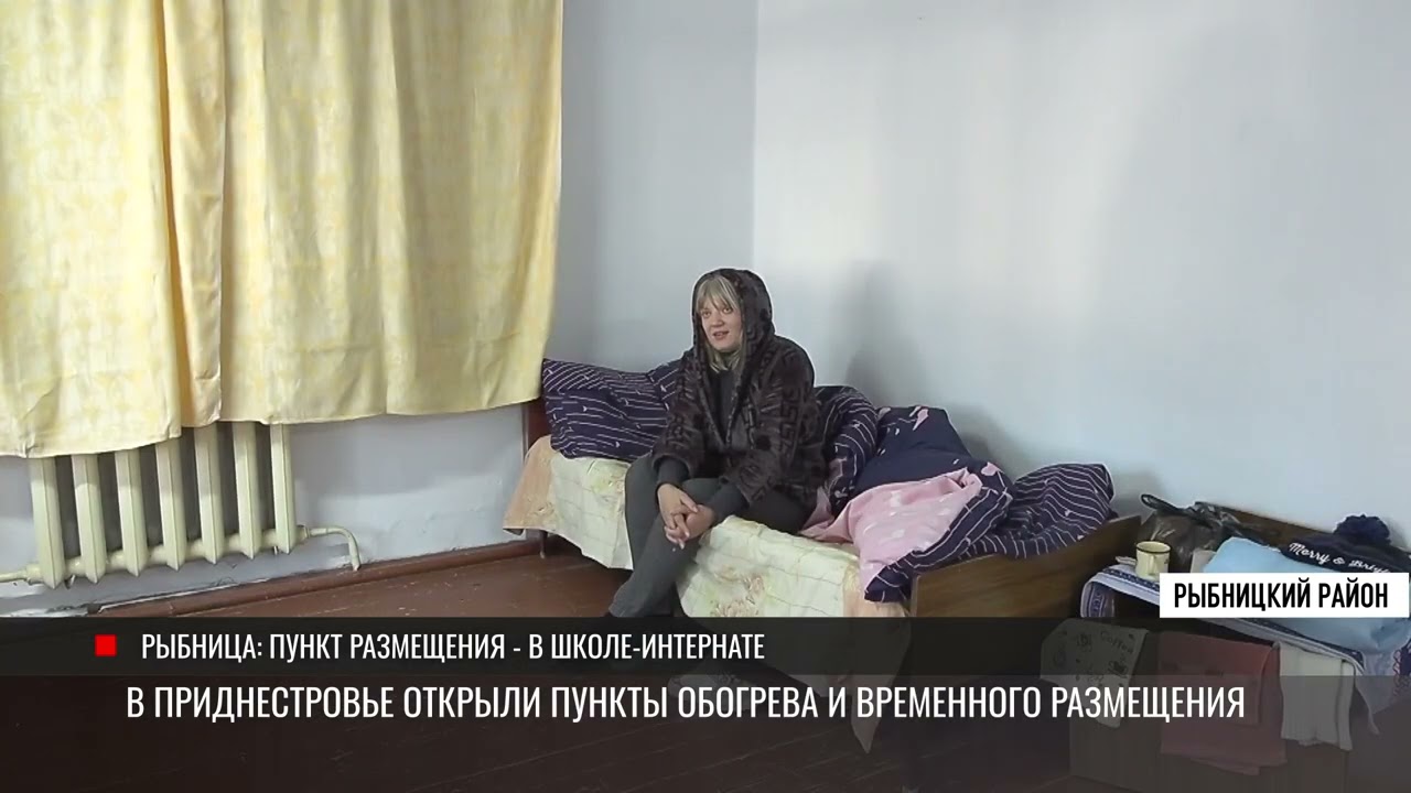 За теплом - в пункты обогрева