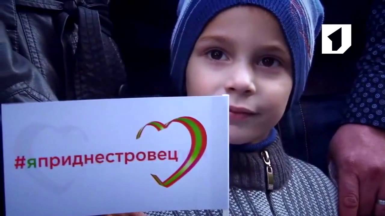 Акция «Я – Приднестровец» возобновляется