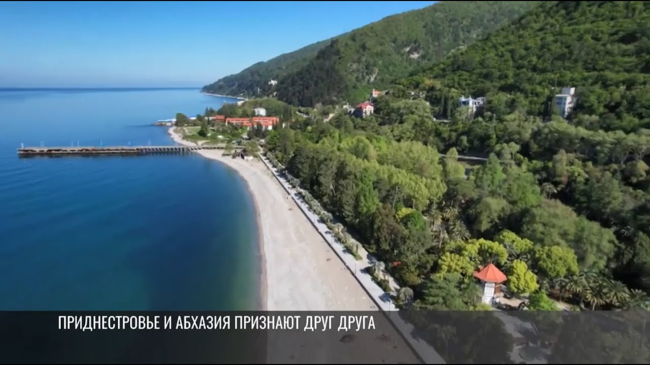 Победа Абхазии и герой из Дубоссар Роман Радковский