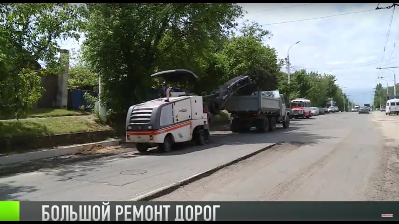 Ежегодно 16 миллионов рублей – на ремонт дорог