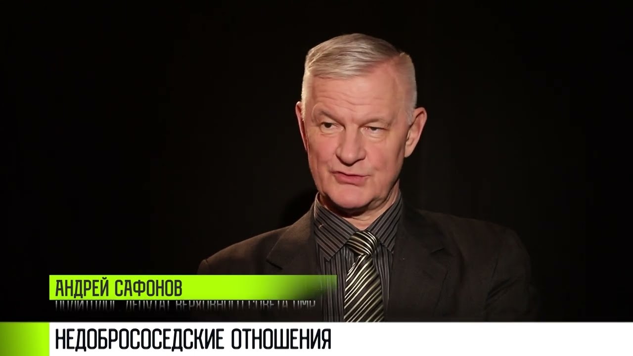 Зачем Молдова создает проблемы Приднестровью?