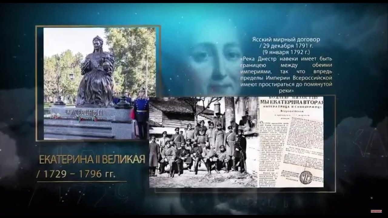 #КЭБ_Итоги. Наглядно: вёрсты истории Тирасполя