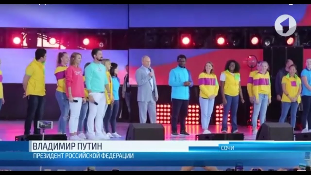 Сочи. Закрытие. Эмоции