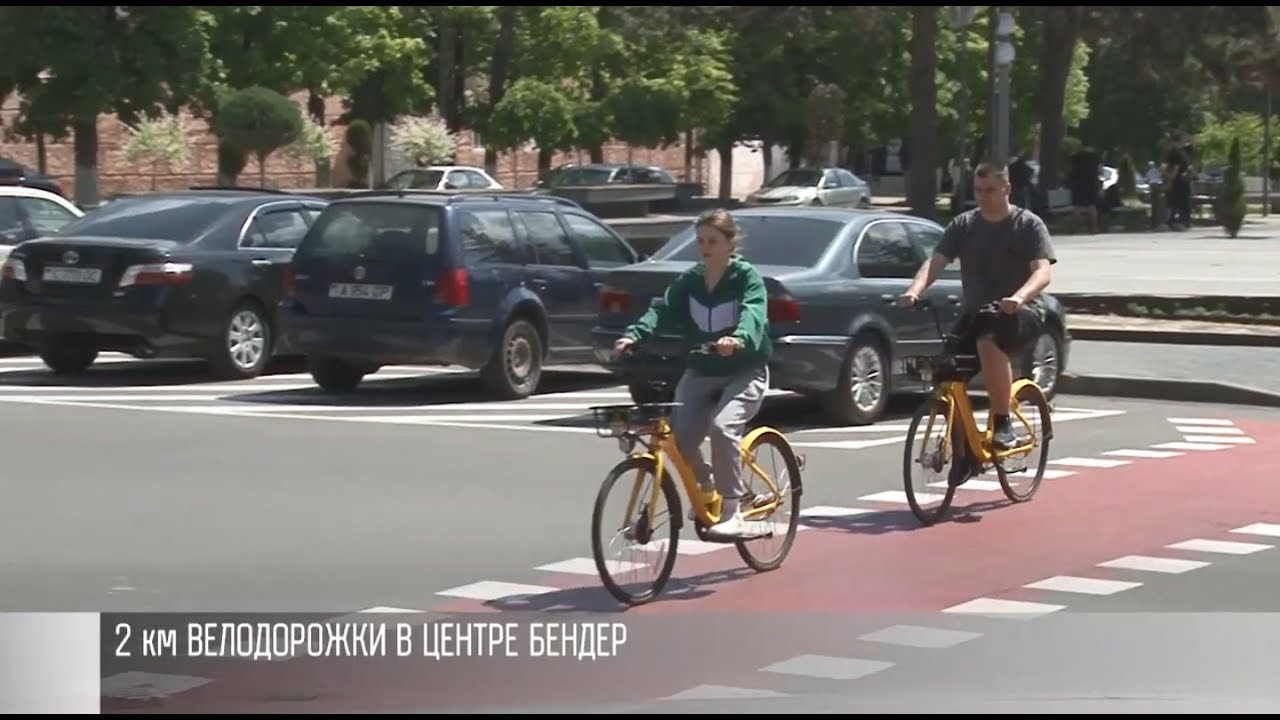 Велодорожка в Бендерах как часть туристического маршрута