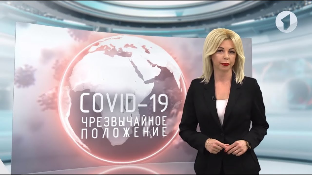 Коронавирус: риски заболевания и профилактика. Программа "Здравствуйте" - 22/03/20