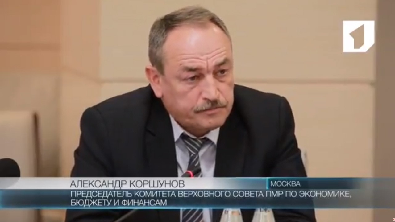 Глава комитета Госдумы: Россия проявит здоровый лоббизм интересов Приднестровья