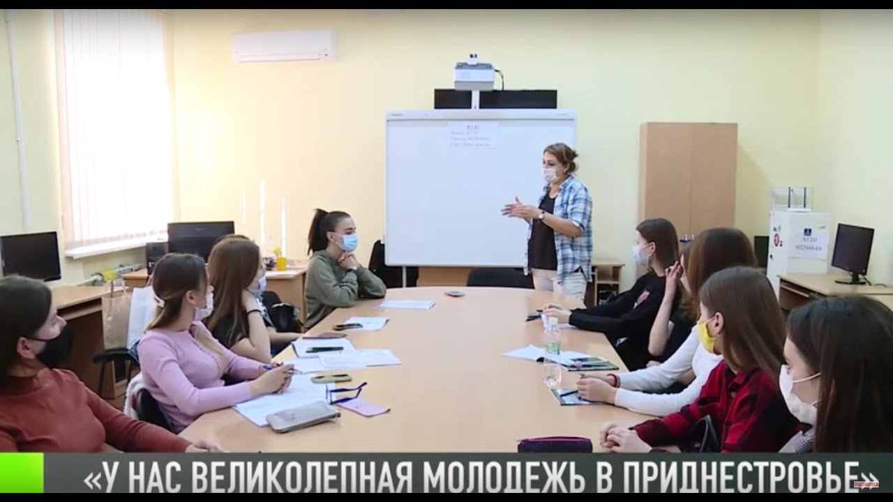 Президент Красносельский: «Я горд за нашу молодежь»