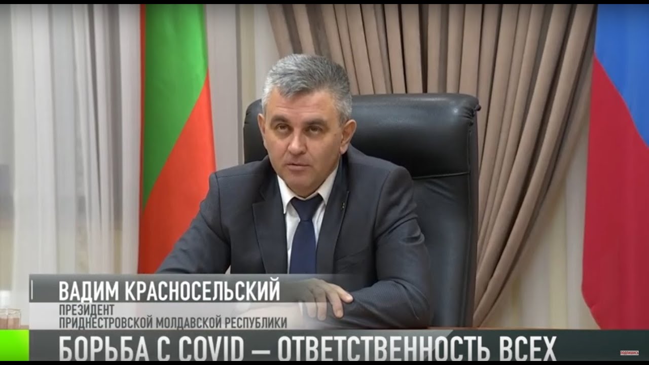 Нераспространение COVID – ответственность каждого