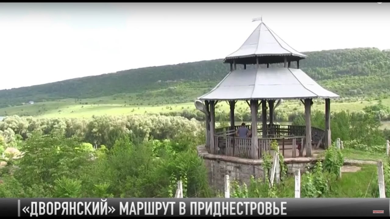 #КЭБ_Итоги. Туризм «по-дворянски». Наши красоты