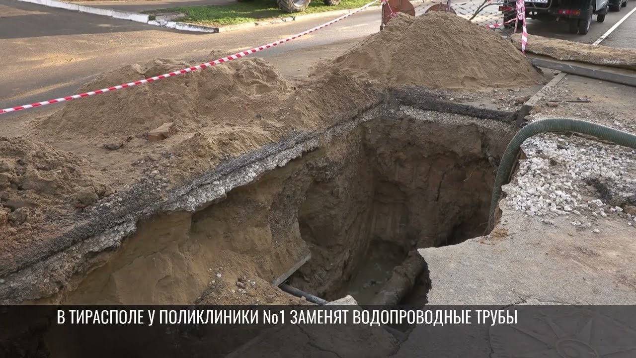 Веерные отключения света и аварии: вода в режиме ЧП