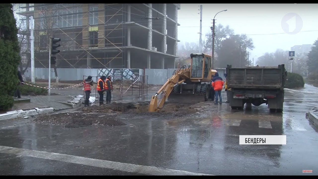 Проблемы Водоканала: пути решения