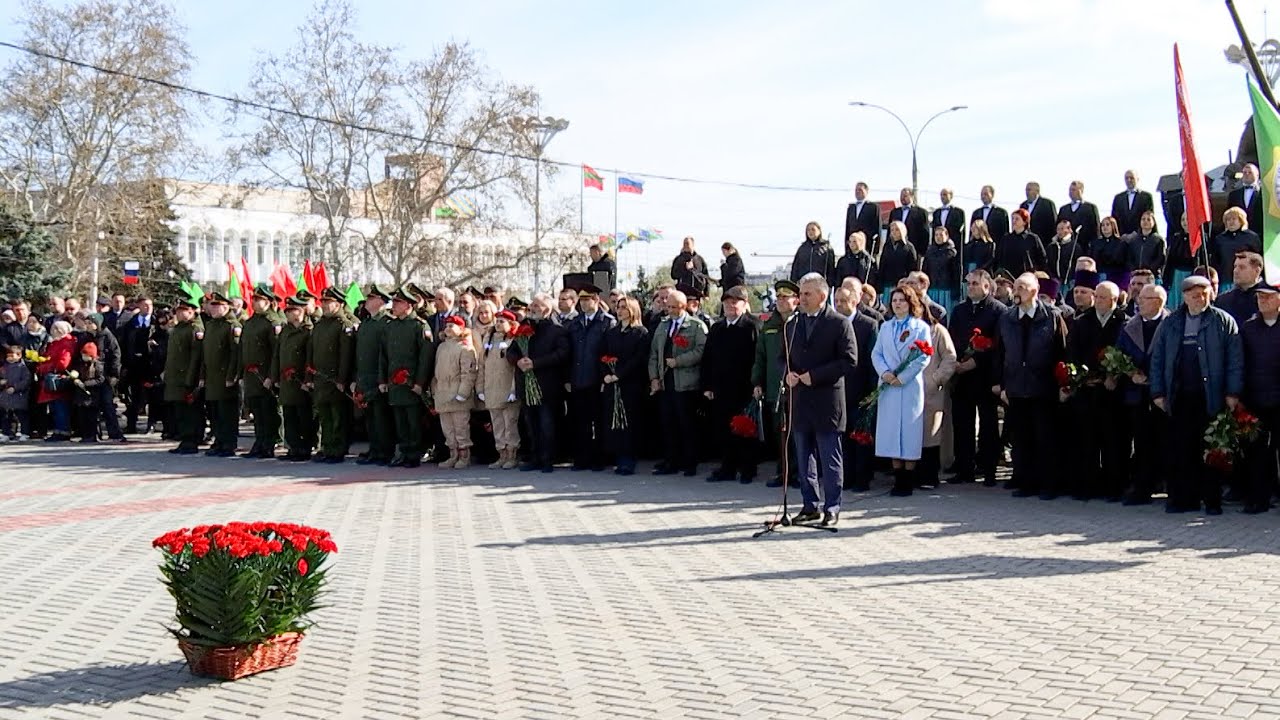 Митинг по случаю 81-й годовщины освобождения Тирасполя