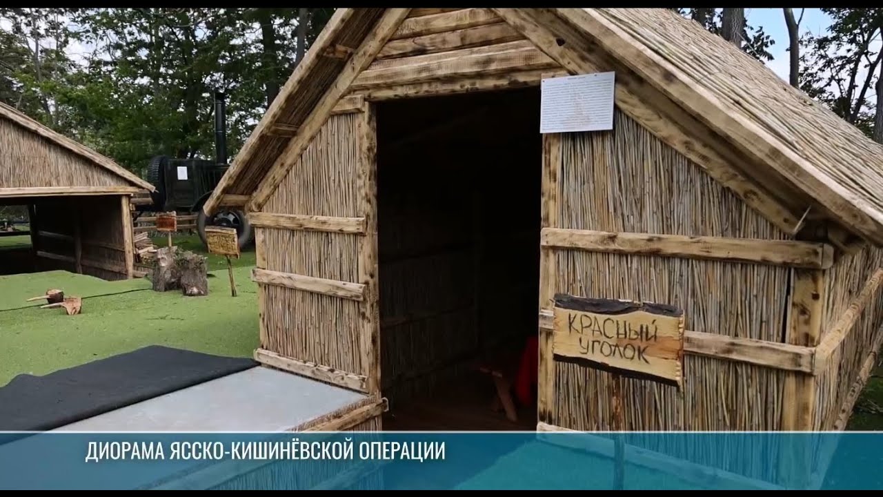 Музейный квартал: экспозиция о Великой Отечественной