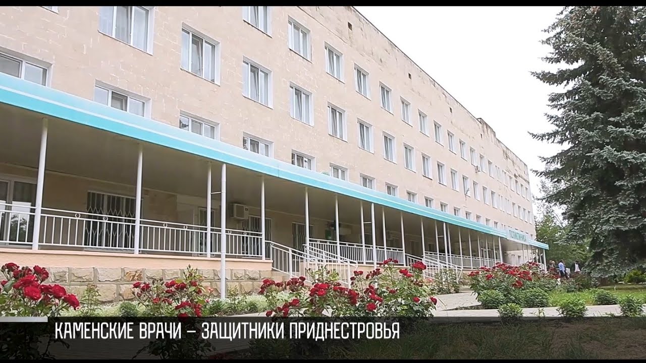 Больница в Каменке. «Скорая» на лошадях, ударная стройка и наши дни