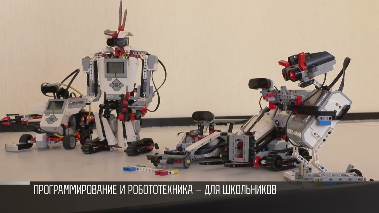 Программирование и робототехника: в ПГУ работает «IT-Квантум»