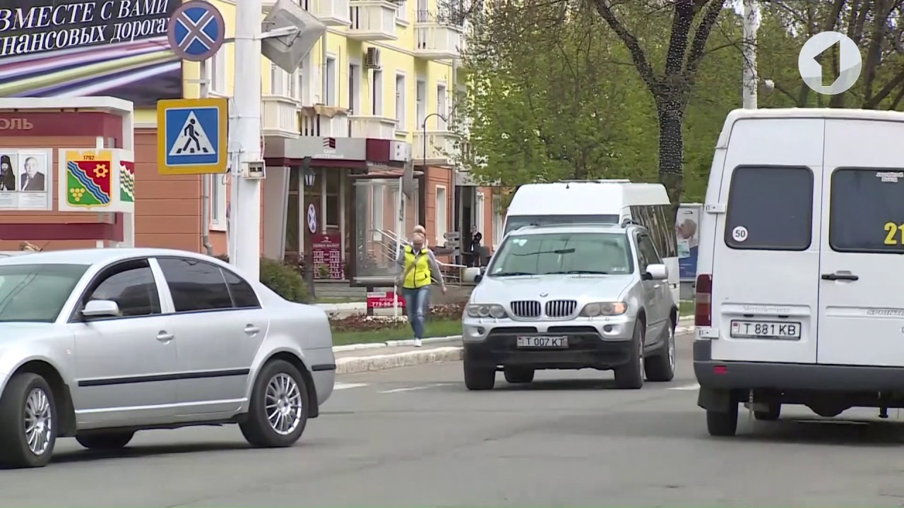 Автоперемены в ПМР