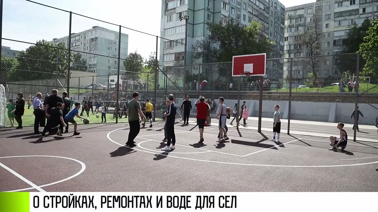 О стройках, ремонтах и воде для сел