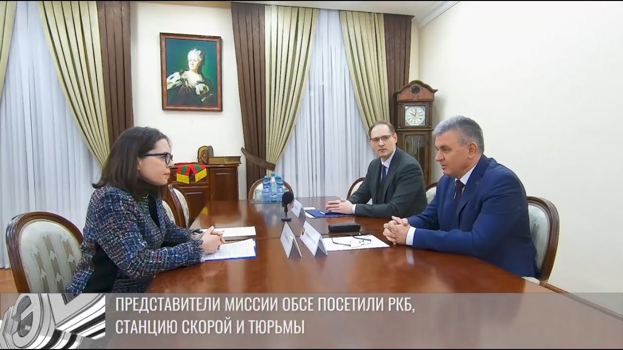 Газ для ПМР: «Решения нужно принимать на долгий срок»