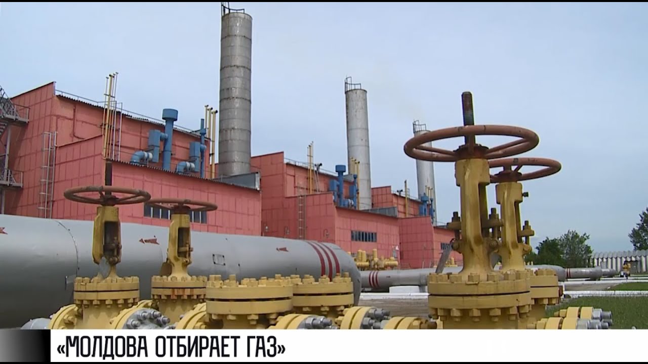 Газ в декабре? Прогнозы времен ЧП