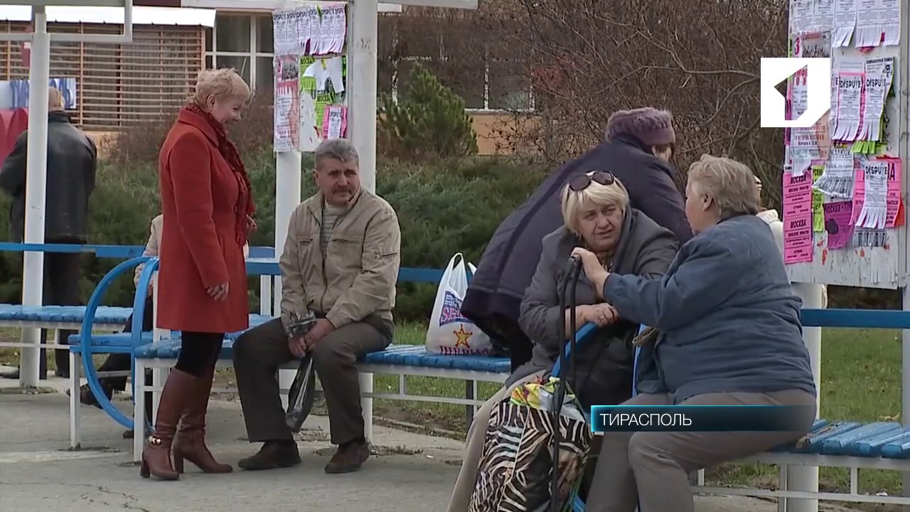 Дополнительная поддержка неработающих родителей детей с инвалидностью