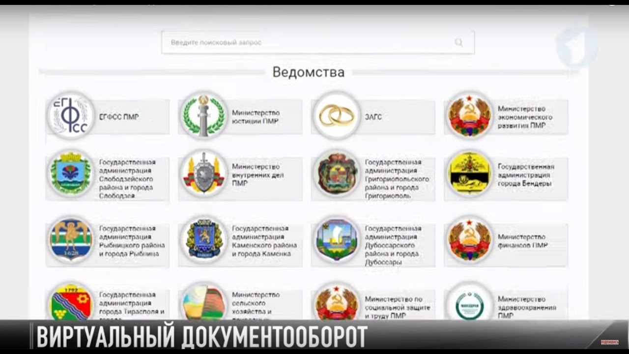 #КЭБ_Итоги. Документы online и электронная подпись