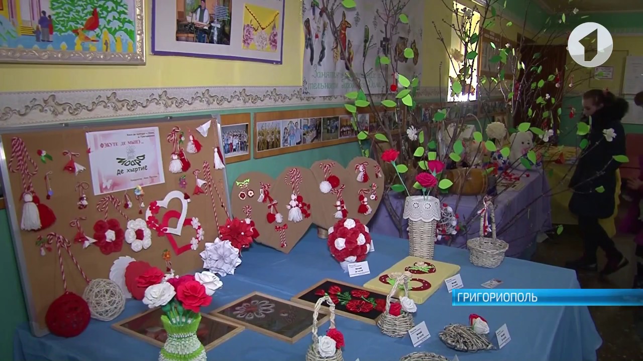 «Мэрцишор» шагает по республике