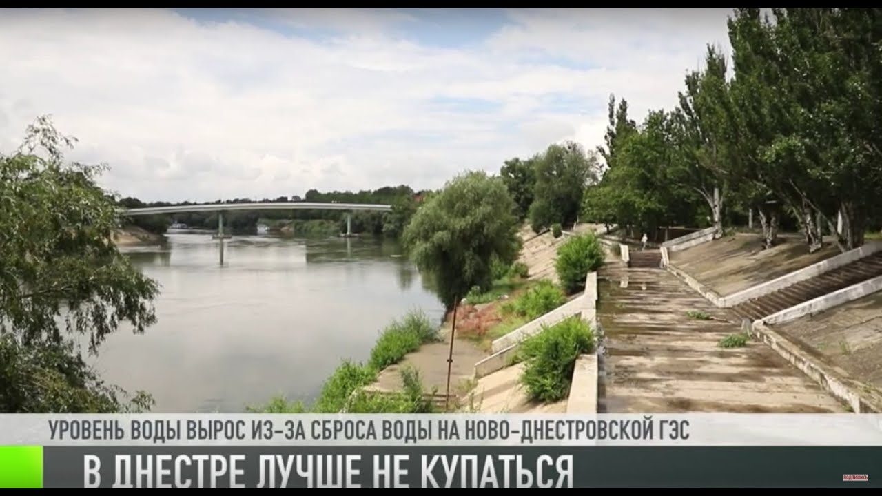 СЭС: Днестр грязный, но холеры нет