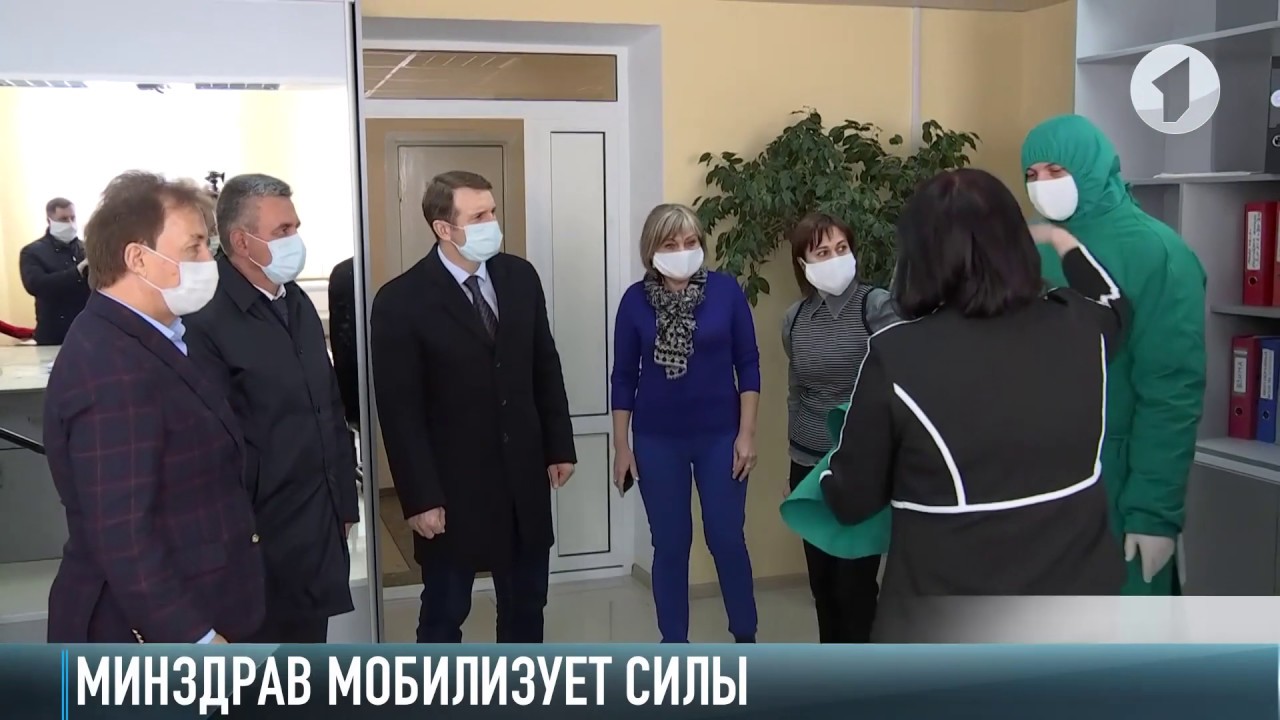 Коронавирус и акция «Врач-доброволец»