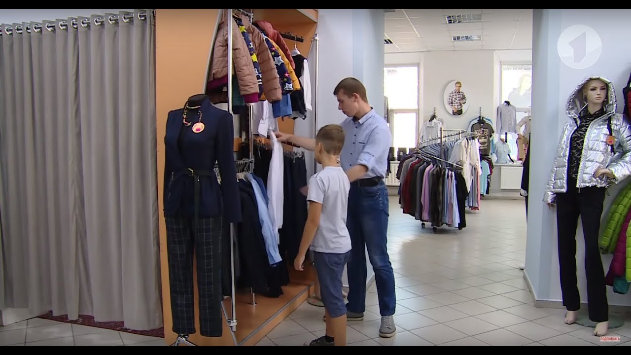 #КЭБ_Итоги. Собрать ребенка в школу. Цена вопроса