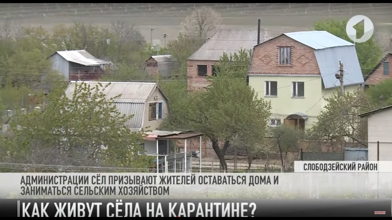 #КЭБ_Итоги. Карантин в селах. Оазисы на COVID-карте