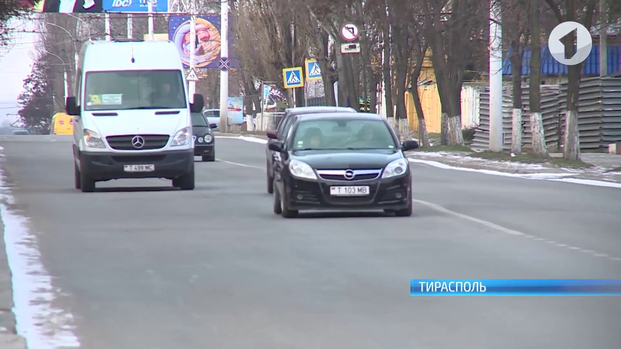 В поддержку малого бизнеса Приднестровья будет упрощен механизм регистрации и ликвидации фирм
