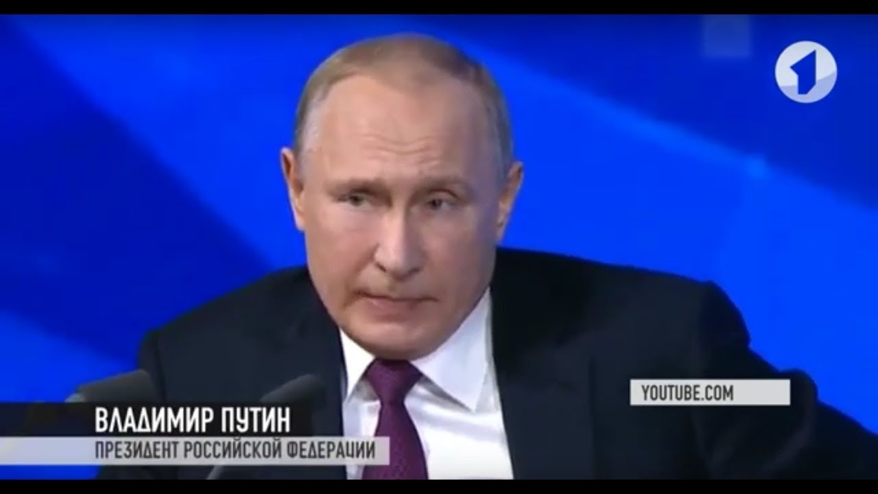 Владимир Путин о механизме получения гражданства России